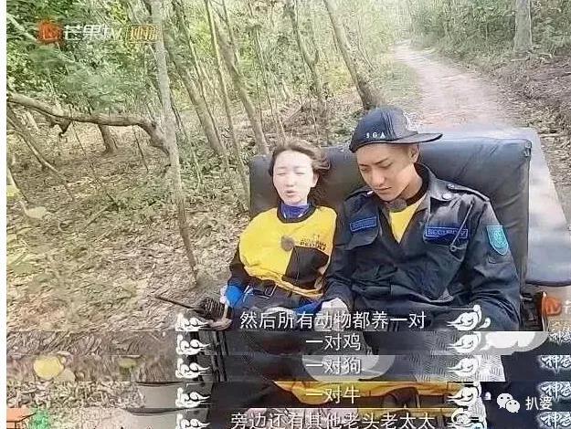 周冬雨方否认恋情 从窦靖童到易烊千玺绯闻对象跨度好大