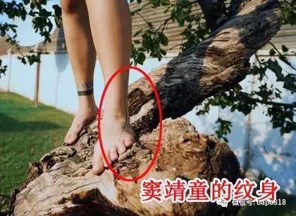 周冬雨方否认恋情 从窦靖童到易烊千玺绯闻对象跨度好大