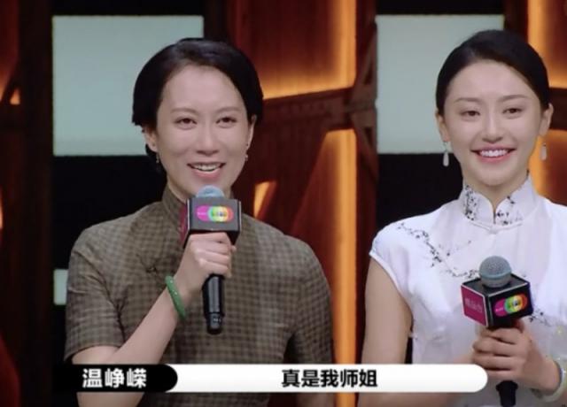 演员温峥嵘演艺之路一波三折 我不红缺的是运气