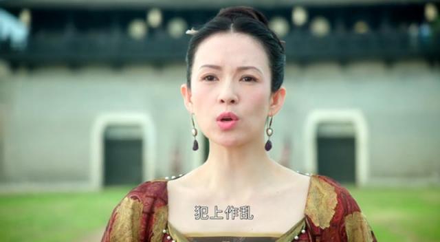 蒲巴甲撞脸王力宏 这部比正青春还火的爆款剧神了