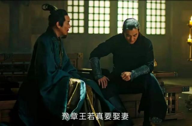 蒲巴甲撞脸王力宏 这部比正青春还火的爆款剧神了