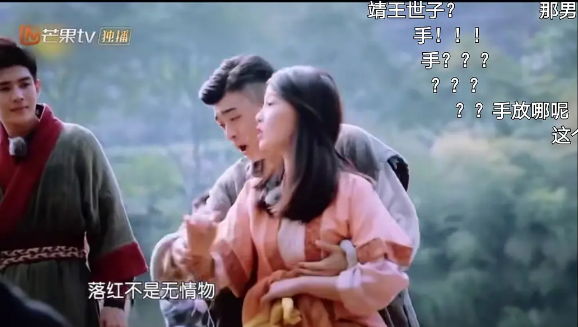 刘润南道歉说了什么内容 道歉前点赞的微博引争议
