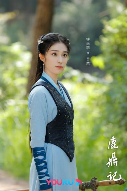 鹿鼎记第22集韦小宝对吴三桂试探 吴三桂把杨溢之做成人彘