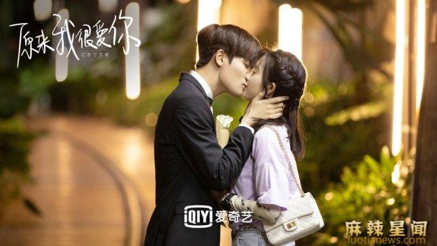 女追男的电视剧有哪些 这10部高甜剧女主角霸气追爱