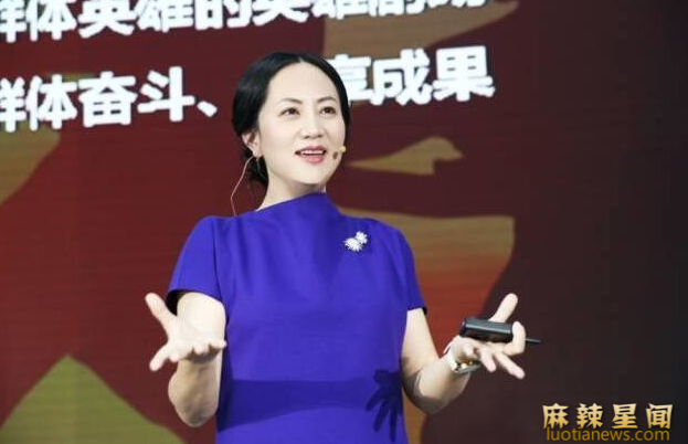 孟晚舟老公是谁 孟晚舟老公个人资料揭秘