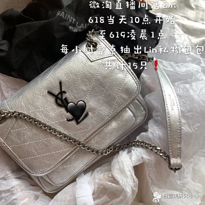 靠粉丝圈100个亿住7000W豪宅的网红,送粉丝假包还辱骂她是刁民