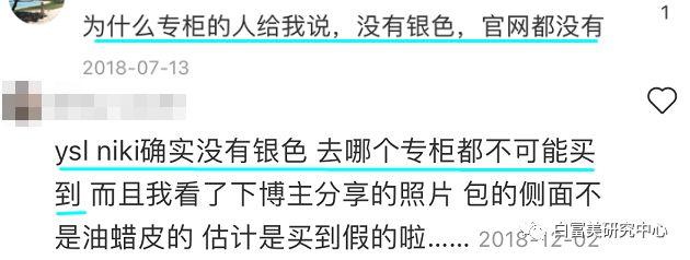 靠粉丝圈100个亿住7000W豪宅的网红,送粉丝假包还辱骂她是刁民