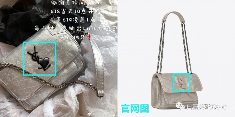 靠粉丝圈100个亿住7000W豪宅的网红,送粉丝假包还辱骂她是刁民