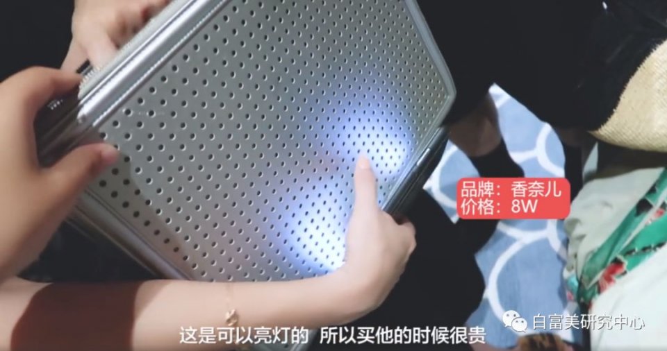 靠粉丝圈100个亿住7000W豪宅的网红,送粉丝假包还辱骂她是刁民