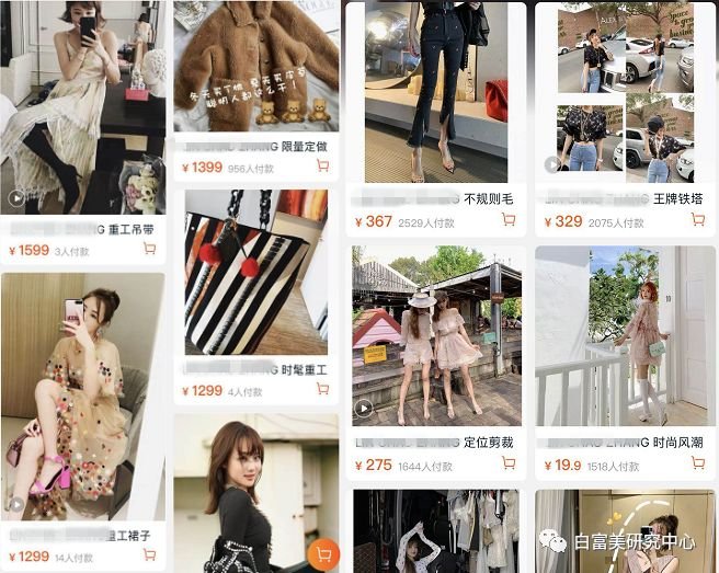 靠粉丝圈100个亿住7000W豪宅的网红,送粉丝假包还辱骂她是刁民
