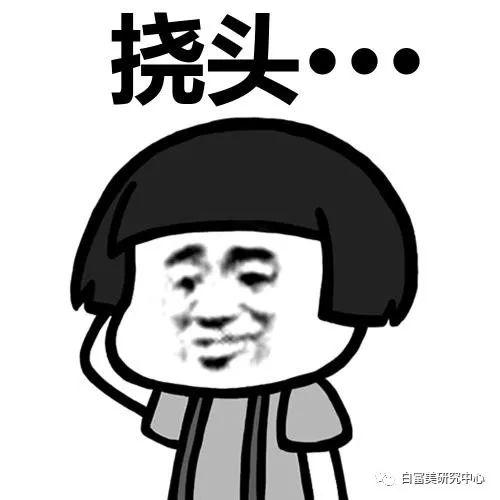 靠粉丝圈100个亿住7000W豪宅的网红,送粉丝假包还辱骂她是刁民