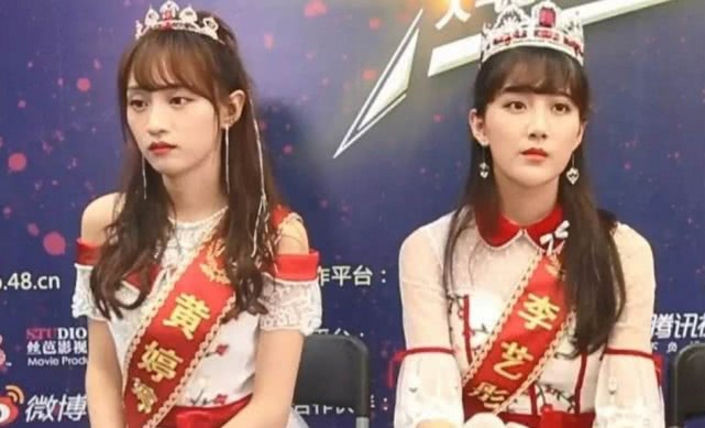 李艺彤为什么开撕工作室和丝芭娱乐 中间到底发生了什么误会
