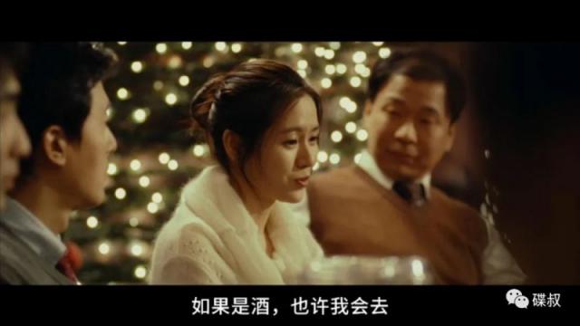 妻子结婚了小卢求婚成功 妻子爱上别人