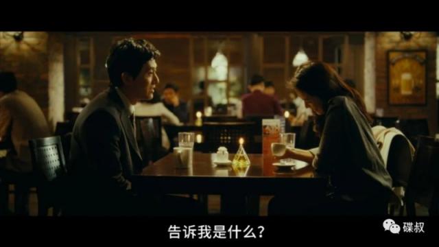 妻子结婚了小卢求婚成功 妻子爱上别人