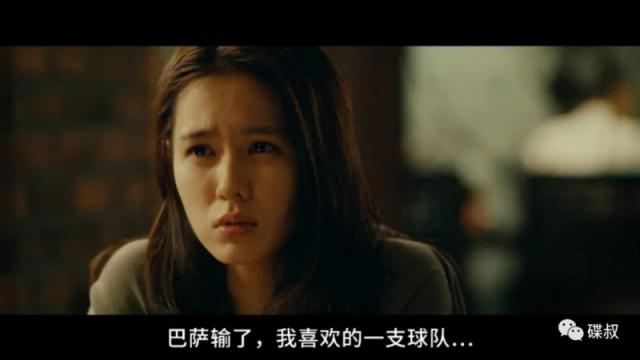 妻子结婚了小卢求婚成功 妻子爱上别人