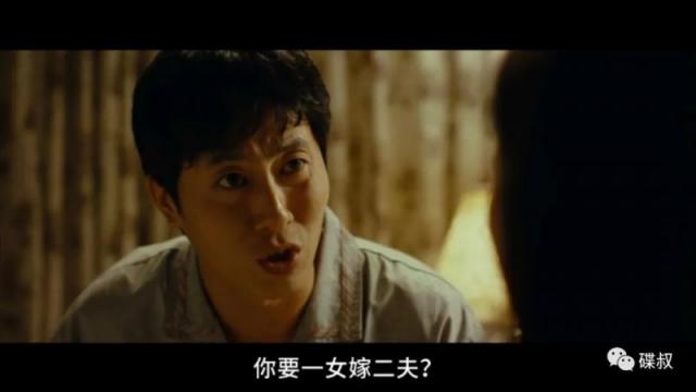 妻子结婚了小卢求婚成功 妻子爱上别人