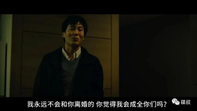 妻子结婚了小卢求婚成功 妻子爱上别人