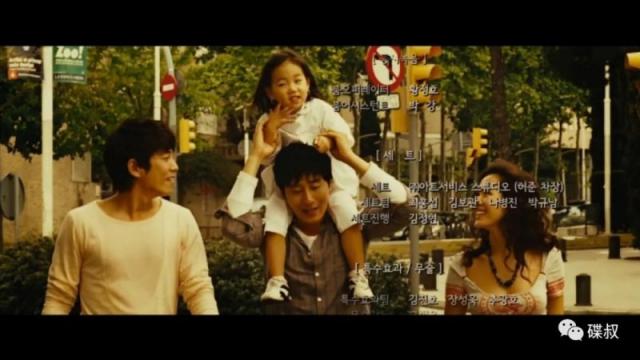 妻子结婚了小卢求婚成功 妻子爱上别人