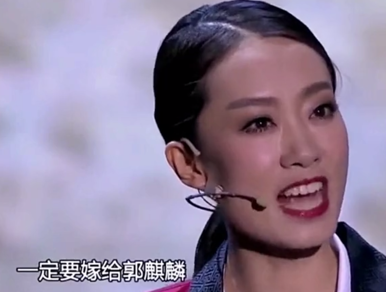郭麒麟女朋友是谁 张小斐跟宋轶哪个才是正牌女友