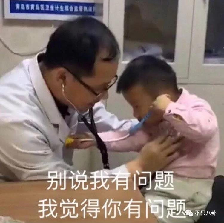 �����ȼҰ���������ô���� ������δ�������ж�����