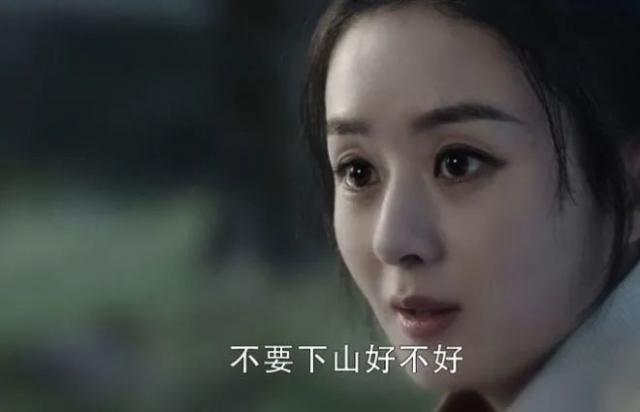 有翡特效被疯狂吐槽 豆瓣评分6.2降至5.9