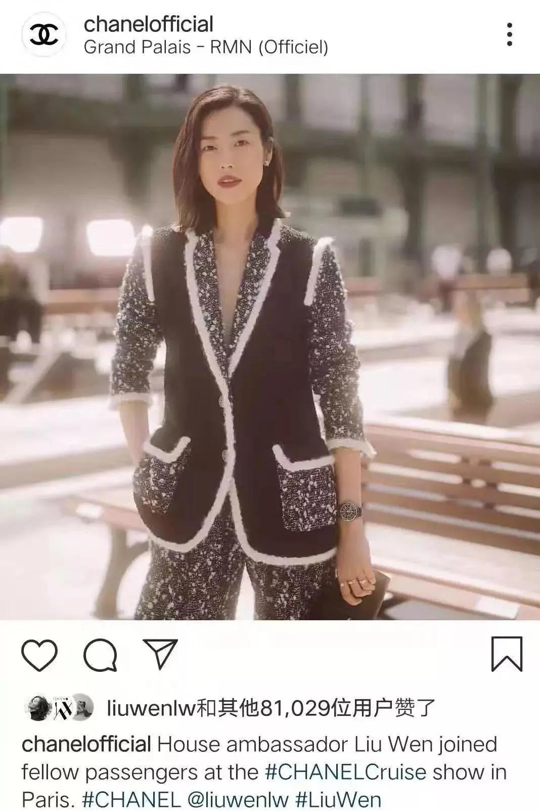 吴谨言哪里人 成为DIOR肌活蕴能形象大使