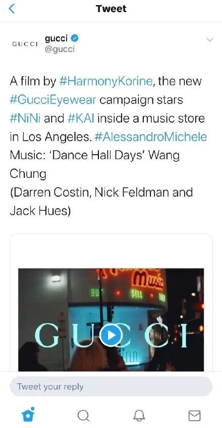 吴谨言哪里人 成为DIOR肌活蕴能形象大使