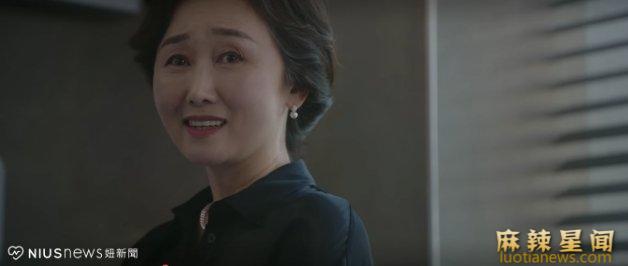 机智医生生活2配角有哪些 妍雨妈妈扮演者车清华出演过哲仁王后