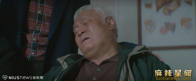 机智医生生活2配角有哪些 妍雨妈妈扮演者车清华出演过哲仁王后