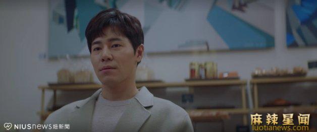 机智医生生活2配角有哪些 妍雨妈妈扮演者车清华出演过哲仁王后