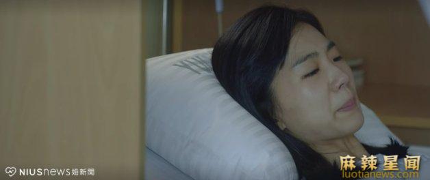 机智医生生活2配角有哪些 妍雨妈妈扮演者车清华出演过哲仁王后