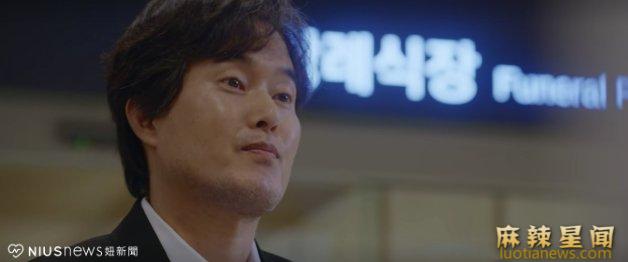 机智医生生活2配角有哪些 妍雨妈妈扮演者车清华出演过哲仁王后