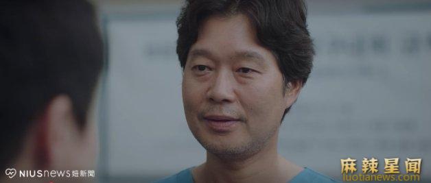 机智医生生活2配角有哪些 妍雨妈妈扮演者车清华出演过哲仁王后