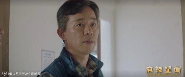 机智医生生活2配角有哪些 妍雨妈妈扮演者车清华出演过哲仁王后