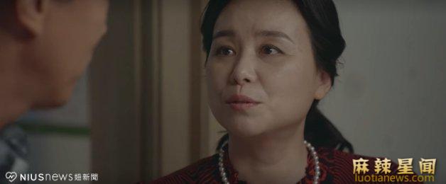 机智医生生活2配角有哪些 妍雨妈妈扮演者车清华出演过哲仁王后