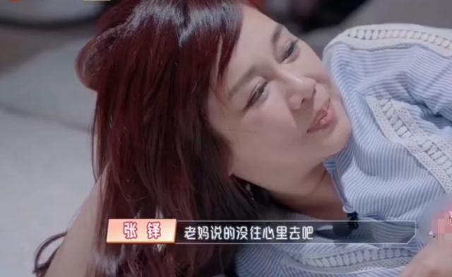 黄晓明和baby真离了吗 几个细节告诉你真相