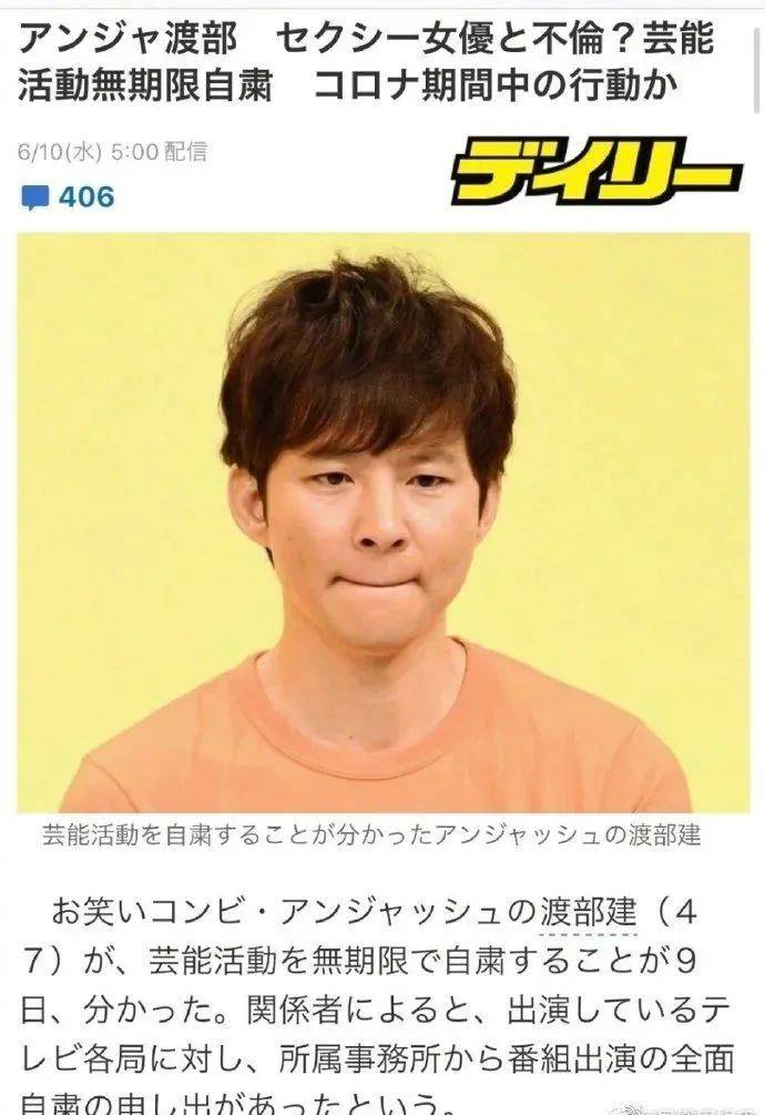 �ɲ�������������������� �����������ȴ�20�굽50��