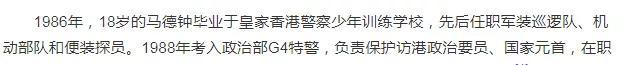 猥亵少女,袭胸女星,出轨成性的他就这样洗白成功啦