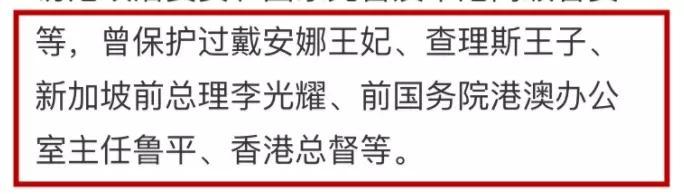 猥亵少女,袭胸女星,出轨成性的他就这样洗白成功啦