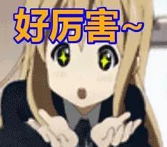 猥亵少女,袭胸女星,出轨成性的他就这样洗白成功啦