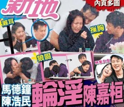 猥亵少女,袭胸女星,出轨成性的他就这样洗白成功啦