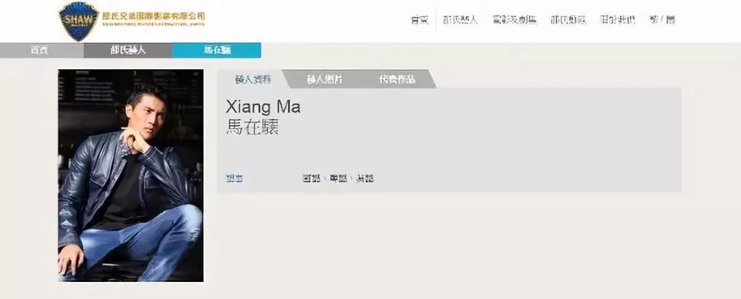 猥亵少女,袭胸女星,出轨成性的他就这样洗白成功啦