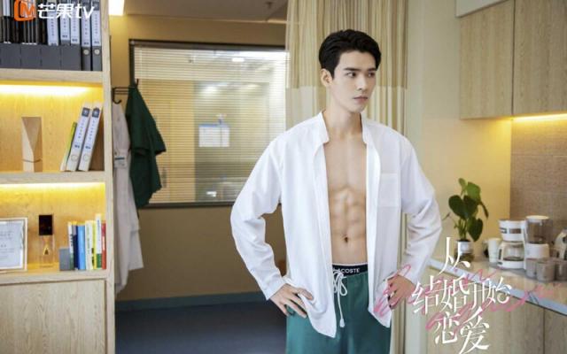 从结婚开始恋爱甜宠剧情 女追男等4大必看亮点