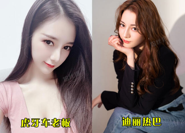 虎牙车老板个人资料微博简介 像热巴高速加特林热舞福利图