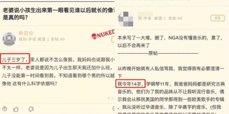 孙燕姿为什么被叫冷门歌手 老牌歌手为什么不火了