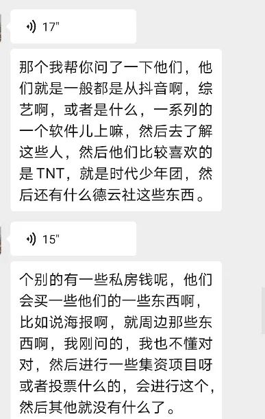 孙燕姿为什么被叫冷门歌手 老牌歌手为什么不火了