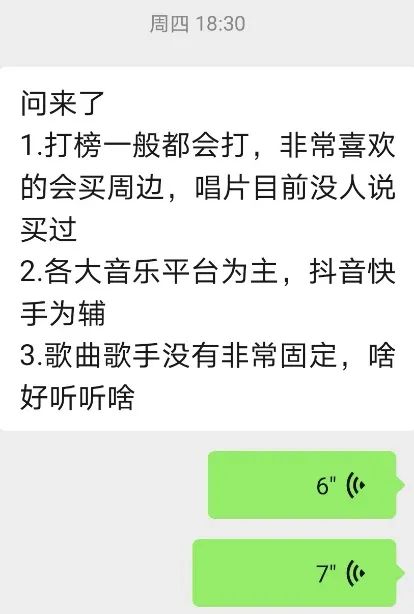 孙燕姿为什么被叫冷门歌手 老牌歌手为什么不火了