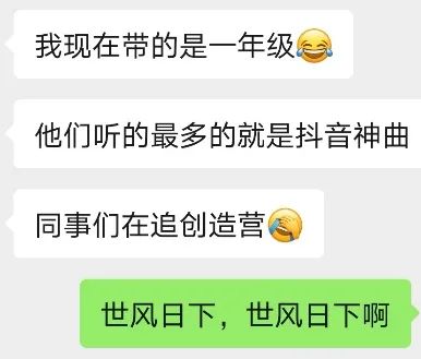 孙燕姿为什么被叫冷门歌手 老牌歌手为什么不火了