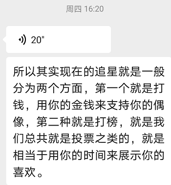 孙燕姿为什么被叫冷门歌手 老牌歌手为什么不火了