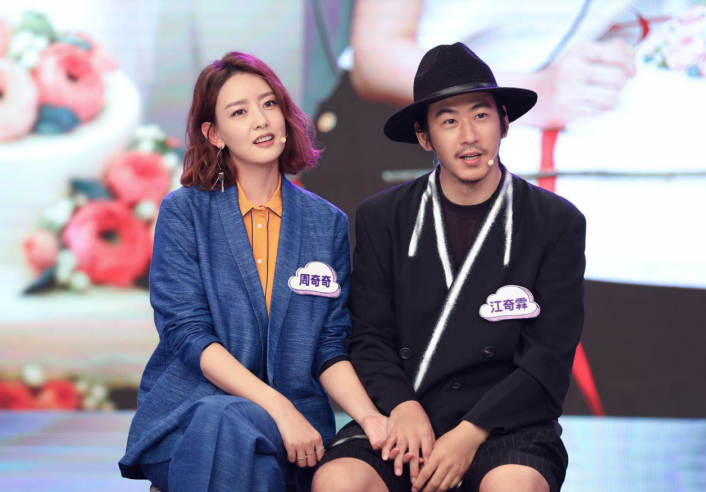 江奇霖结婚了吗 全能艺人江奇霖妻子是谁